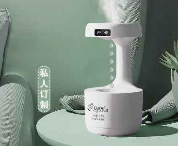 批发定制反重力加湿器 高级感电子产品