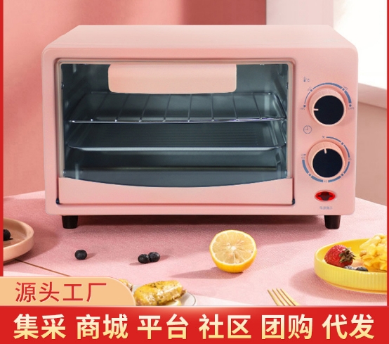 烤箱家用多功能烤蛋挞面包烘焙电烤箱厨房电器小家电引流 礼品批发