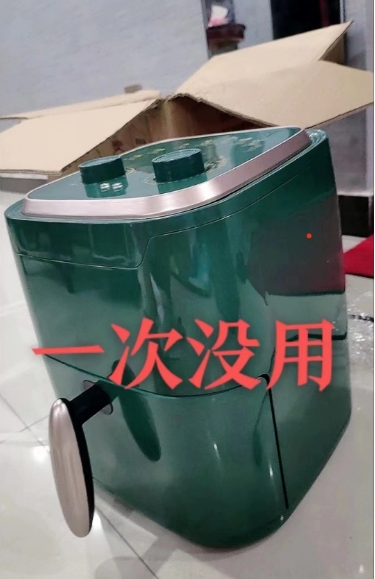 店不开了，低价处理一批空气炸锅